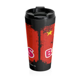 BatsRus Stainless Steel Travel Mug